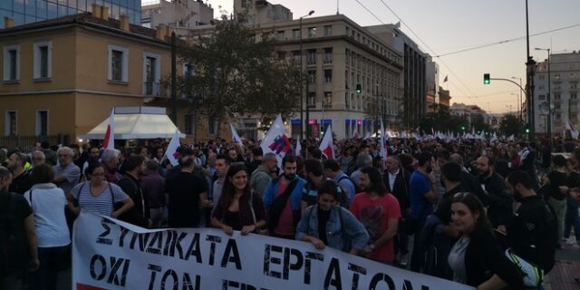 Ξεκίνησαν τα συλλαλητήρια κατά του αναπτυξιακού νομοσχεδίου