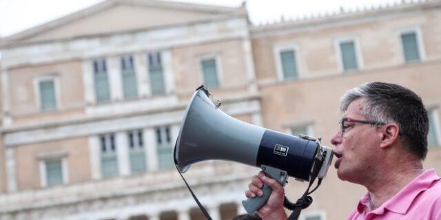 Αναπτυξιακός νόμος: Κορυφώνονται οι αντιδράσεις – Πανελλαδικές απεργίες και συγκεντρώσεις