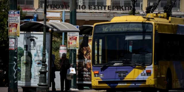 Απεργία ΜΜΜ: Στάση εργασίας στα τρόλεϊ την Τετάρτη