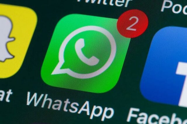 WhatsApp: Αυτόματη διαγραφή μηνυμάτων μετά από 90 ημέρες