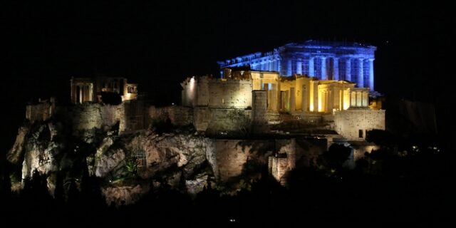 Με μπλε χρώμα θα φωτιστεί απόψε η Ακρόπολη