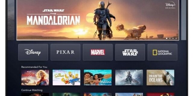 Disney+: Ξεπέρασε ήδη τους 10 εκατ. συνδρομητές, παρά τα προβλήματα της πρεμιέρας