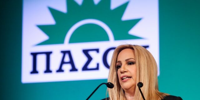 Φ. Γεννηματά: “Το ΠΑΣΟΚ δεν έφυγε ποτέ – Είναι ο κινητήριος μοχλός μας”