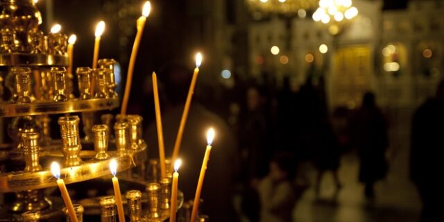 Εορτολόγιο: Μεγάλη γιορτή σήμερα – Τα Εισόδια της Θεοτόκου