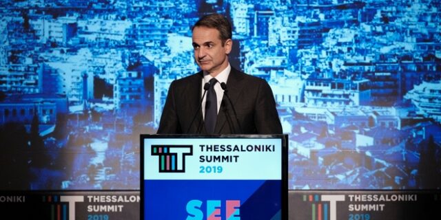 Μητσοτάκης: Νέο ασφαλιστικό με ελεύθερη επιλογή εισφορών