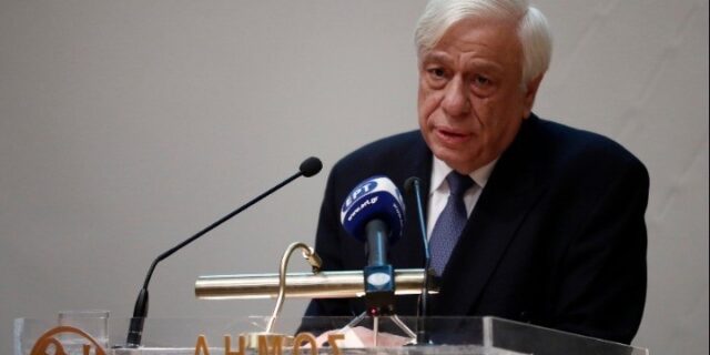 Παυλόπουλος: Δεν υφίσταται Κράτος Δικαίου όταν η κοινωνία λειτουργεί χωρίς δικαιοσύνη