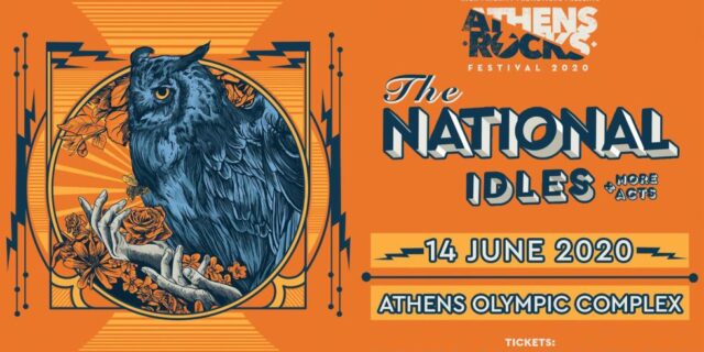 Athens Rocks: National και Idles έρχονται στο ΟΑΚΑ