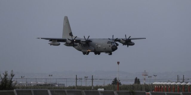 Συναγερμός στη Χιλή: Αγνοείται C-130 με 38 επιβάτες