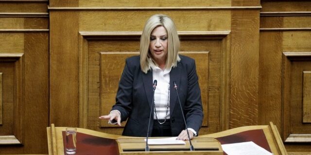 ΚΙΝΑΛ: Πρόταση νόμου για επαναχορήγηση κανονικής 13ης σύνταξης