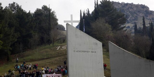 Παυλόπουλος από Καλάβρυτα: Δικαστικώς επιδιώξιμες οι αξιώσεις της Ελλάδας έναντι της Γερμανίας