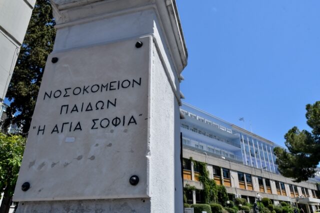 Αλεξανδρούπολη: Στο Παίδων το 3,5 μηνών βρέφος που φέρεται να δέχτηκε επίθεση τρωκτικών