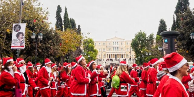 Κυκλοφοριακές ρυθμίσεις στο κέντρο της Αθήνας λόγω του 6ου Santa Run – Ποιοι δρόμοι είναι κλειστοί