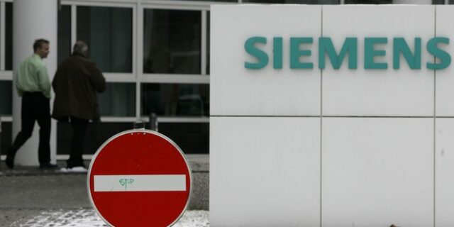 Siemens: Στη φυλακή Σκαρπέλης, Μαυρίδης, Καραβέλα
