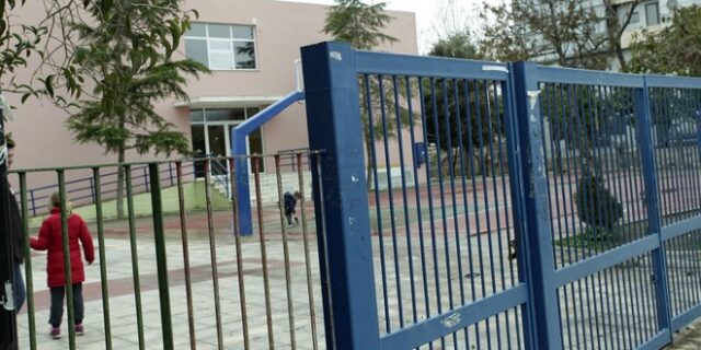 Απίστευτη υπόθεση bullying στην Κέρκυρα: Γονείς μαθήτριας μήνυσαν πέντε καθηγητές