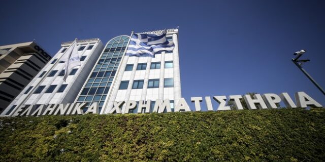 Χρηματιστήριο Αθηνών: Έκλεισε με κέρδη 1,43%