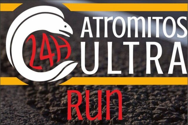 Αθλητική Επιστημονική Ημερίδα στην διοργάνωση του 1ου Atromitos ULTRA RUN