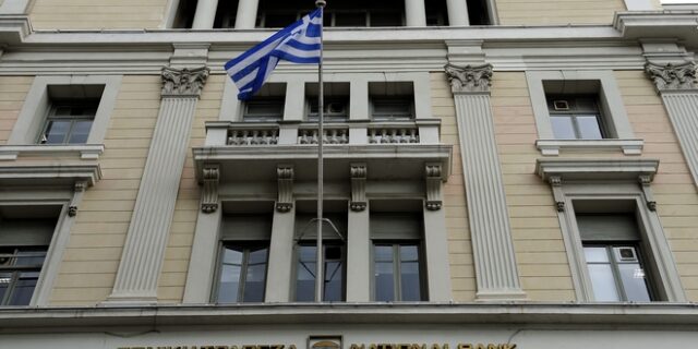 Ο Όμιλος ΕΤΕ ολοκλήρωσε την πώληση της πώλησης της BANCA ROMANEASCA