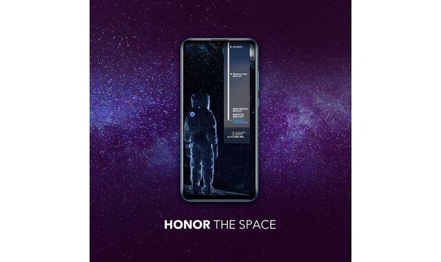 HONOR the Space… again!