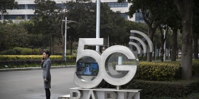 5G: Η Γαλλία συνιστά στους τηλεπικοινωνιακούς παρόχους της να αποφεύγουν τον εξοπλισμό της Huawei