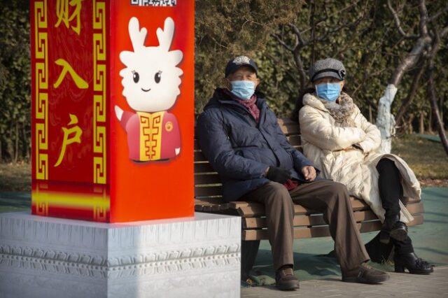Κοροναϊός: Παρατείνονται οι διακοπές της Πρωτοχρονιάς στην Κίνα