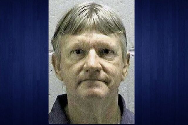 ΗΠΑ: Θανατοποινίτης εκτελέστηκε 23 χρόνια μετά το έγκλημα