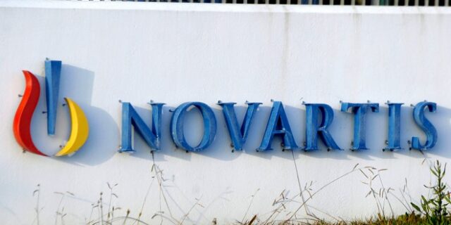 Novartis: Aιτήματα δικαστικής συνδρομής σε χώρες του εξωτερικού