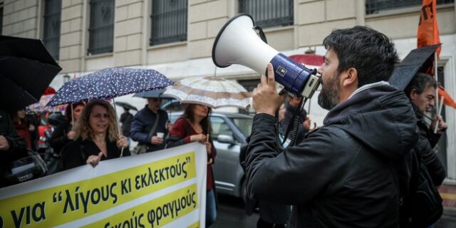 Σχολεία: Στάση εργασίας καθηγητών την Τρίτη και πανεκπαιδευτικό συλαλλητήριο