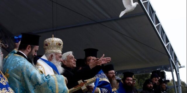 Παυλόπουλος: Χρέος μας η υπεράσπιση του Ανθρωπισμού, της Αλληλεγγύης, και της Δημοκρατίας