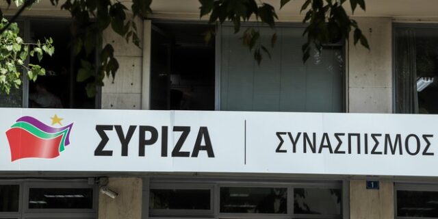 Στο “παρών” προσανατολίζεται ο ΣΥΡΙΖΑ, αν ο Μητσοτάκης δεν προτείνει Παυλόπουλο