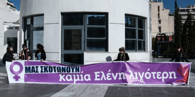 Δολοφονία Τοπαλούδη: Τα ρίχνουν ο ένας στον άλλον – “Η Ελένη παρακαλούσε να την πάμε στο νοσοκομείο”