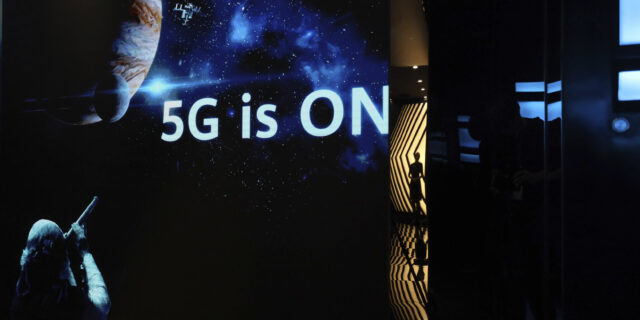 5G: Ξεκίνησε η δημόσια διαβούλευση για το φάσμα