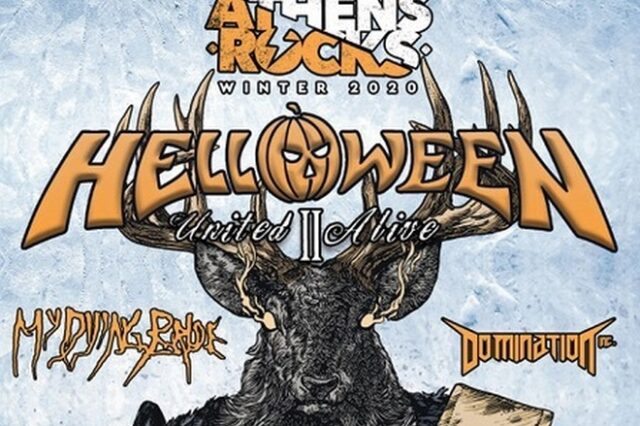 AthensRocks: Έρχονται οι Helloween στην Αθήνα