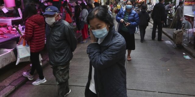 Κοροναϊός: Εκκένωση πολυκατοικίας στο Χονγκ Κονγκ – Αρρώστησαν δύο ένοικοι
