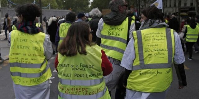 Γαλλία: Η αστυνομία απαγόρευσε διαδήλωση των “κίτρινων γιλέκων”