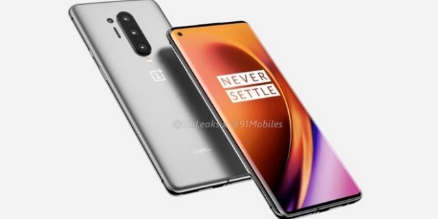 OnePlus 8: Διαρροή όλων των specs των τριών εκδόσεων