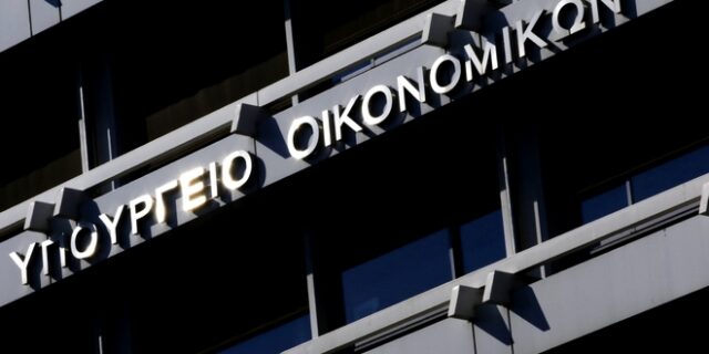 Πρωτογενές πλεόνασμα 823 εκ. ευρώ το πρώτο δίμηνο του χρόνου