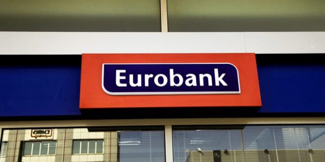 Eurobank: Δάνειο 400 εκατ. στον ΑΔΜΗΕ για τη διασύνδεση Κρήτης – Αττικής