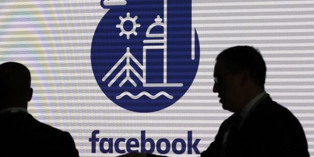 Κορονοϊός στο Λονδίνο: Τα γραφεία του Facebook κλείνουν λόγω κρούσματος