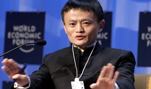 Alibaba: Έρευνα των κινεζικών αρχών για μονοπωλιακές πρακτικές