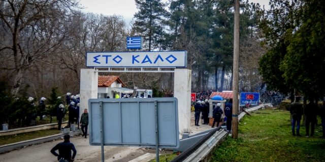 Νέα κόντρα της κυβέρνησης με τον ΣΥΡΙΖΑ για τον Έβρο