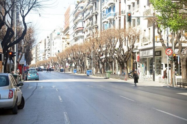 Απαγόρευση κυκλοφορίας: Βεβαίωση κίνησης – Πώς εκδίδεται, τι συμπληρώνετε