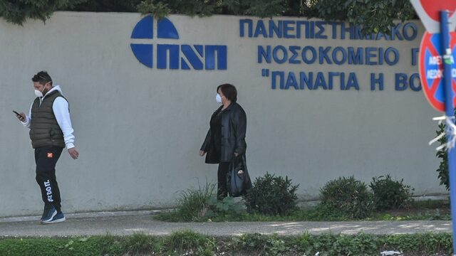 Κορονοϊός: Τα κρούσματα στην Ελλάδα και οι ασθενείς που κινδυνεύουν περισσότερο