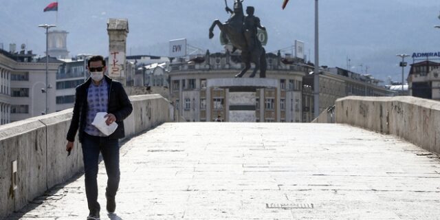 Κορονοϊός – Βόρεια Μακεδονία: Μερική απαγόρευση κυκλοφορίας των πολιτών