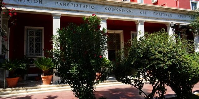 Αναστάσιος Σταλίκας: Πέθανε ο “πατέρας” της Θετικής Ψυχολογίας