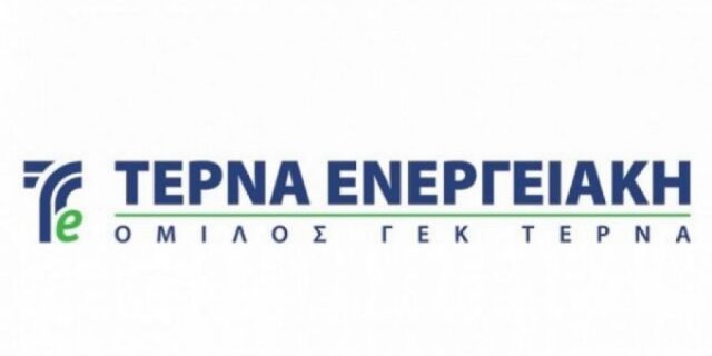 ΤΕΡΝΑ Ενεργειακή: Τη διανομή μερίσματος συνολικού ποσού 19,06 εκατ. ευρώ για τη χρήση του 2019 προς τους μετόχους ενέκρινε η Γενική Συνέλευση