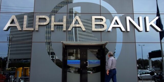 AlphaBank: Ο αντίκτυπος της κρίσης στην αγορά εργασίας