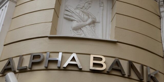 Alpha Bank: Καλύπτει τις ανάγκες των ΜΕΘ τριών νοσοκομείων αναφοράς για τον κορονοϊό