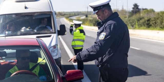 Καμία υπομονή μέχρι την Δευτέρα: Δεκάδες παραβάσεις για μετακινήσεις εκτός νομού