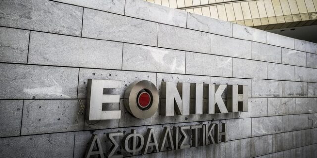 Εθνική Ασφαλιστική: προσφορά τεχνολογικού εξοπλισμού στο υπουργείο Παιδείας