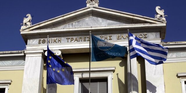 Εθνική Τράπεζα: Πάγωμα δόσεων σε επιχειρήσεις έως 31 Δεκεμβρίου